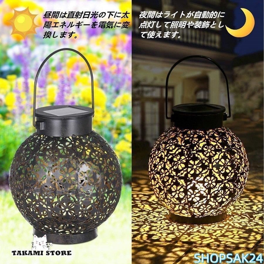 SOMABITO MONOHOSHI ランタンポール・フックセット ランタンポールの