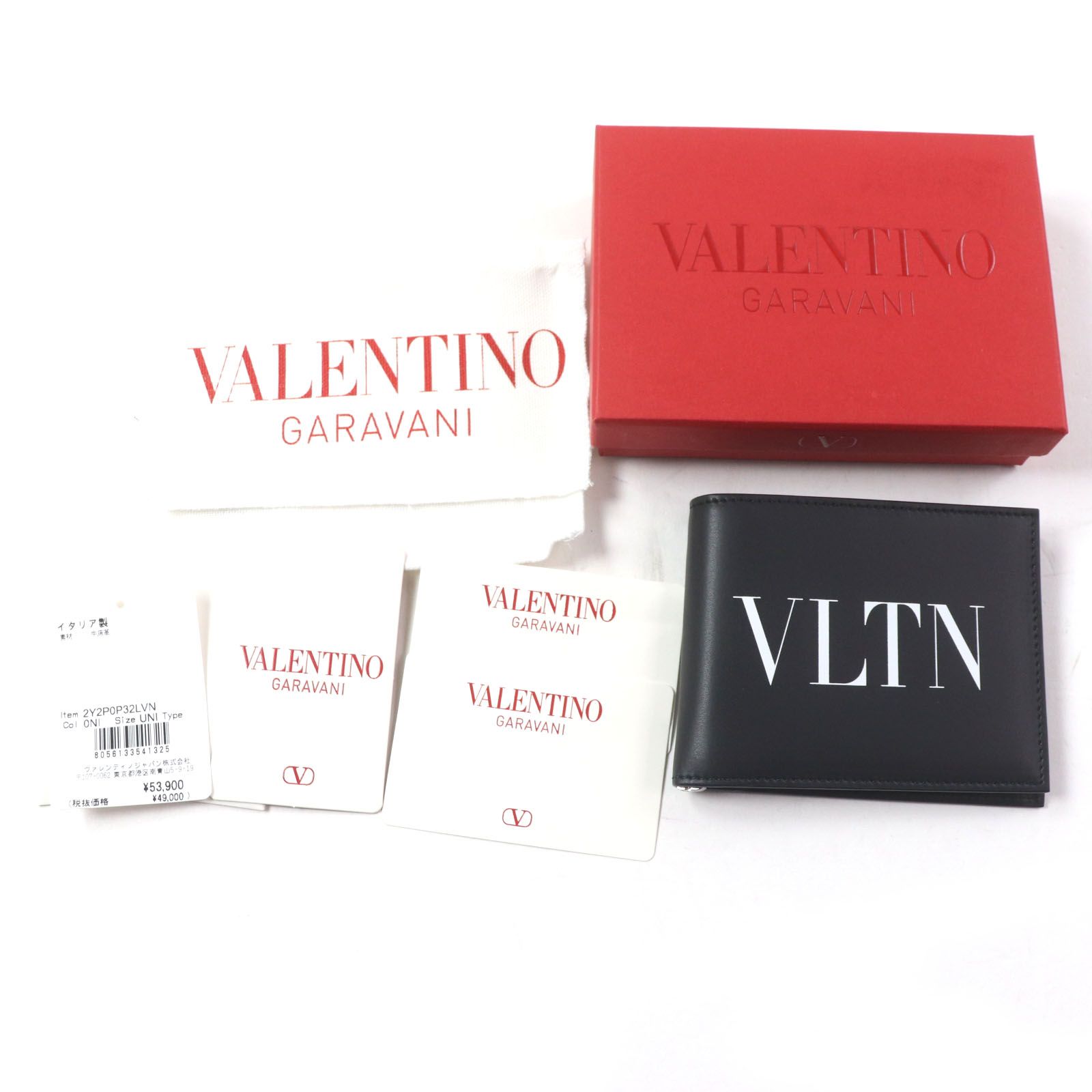 未使用品▽Valentino Garavani ヴァレンティノガラヴァーニ VLTNロゴ  