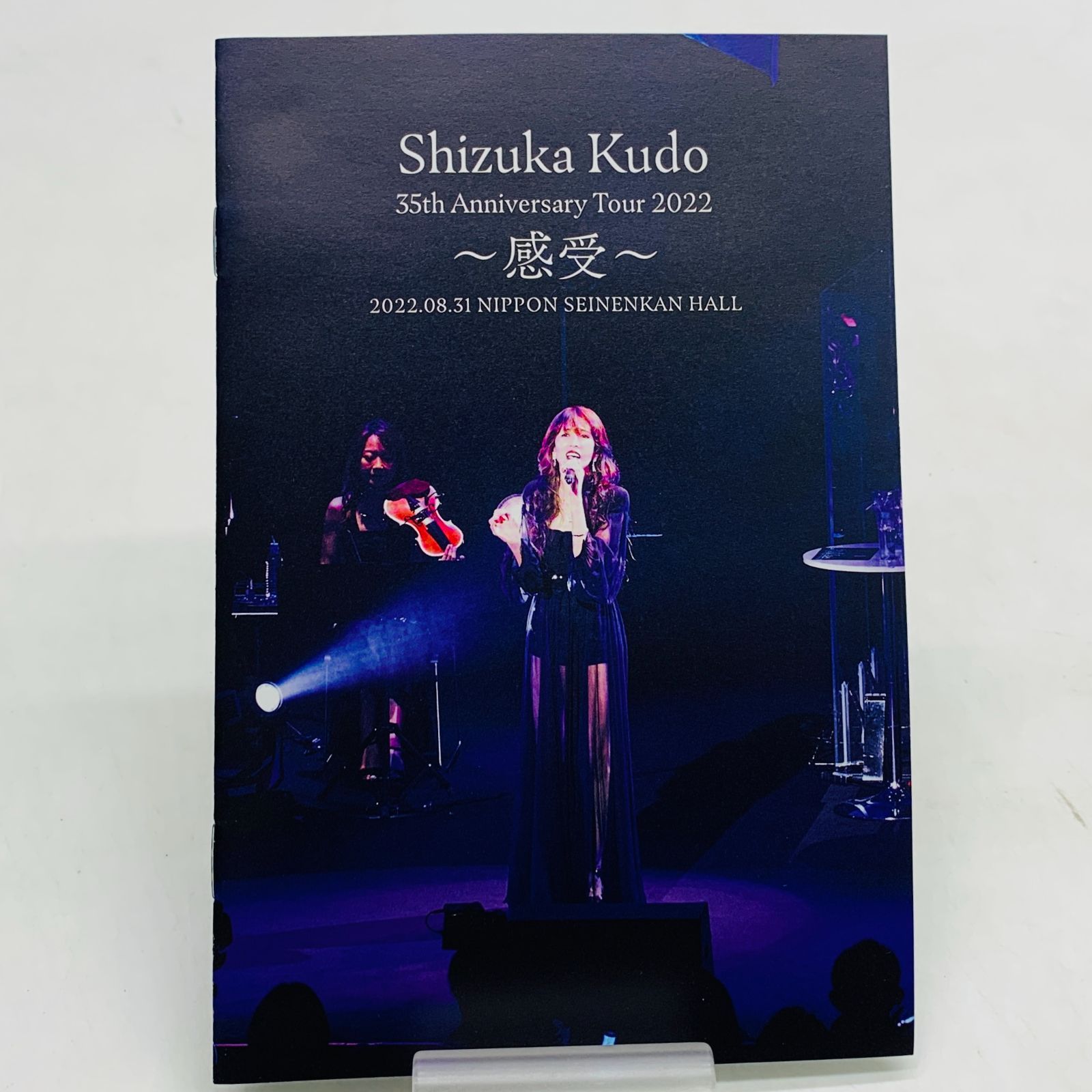 2025年最新】工藤静香 live dvdの人気アイテム - メルカリ