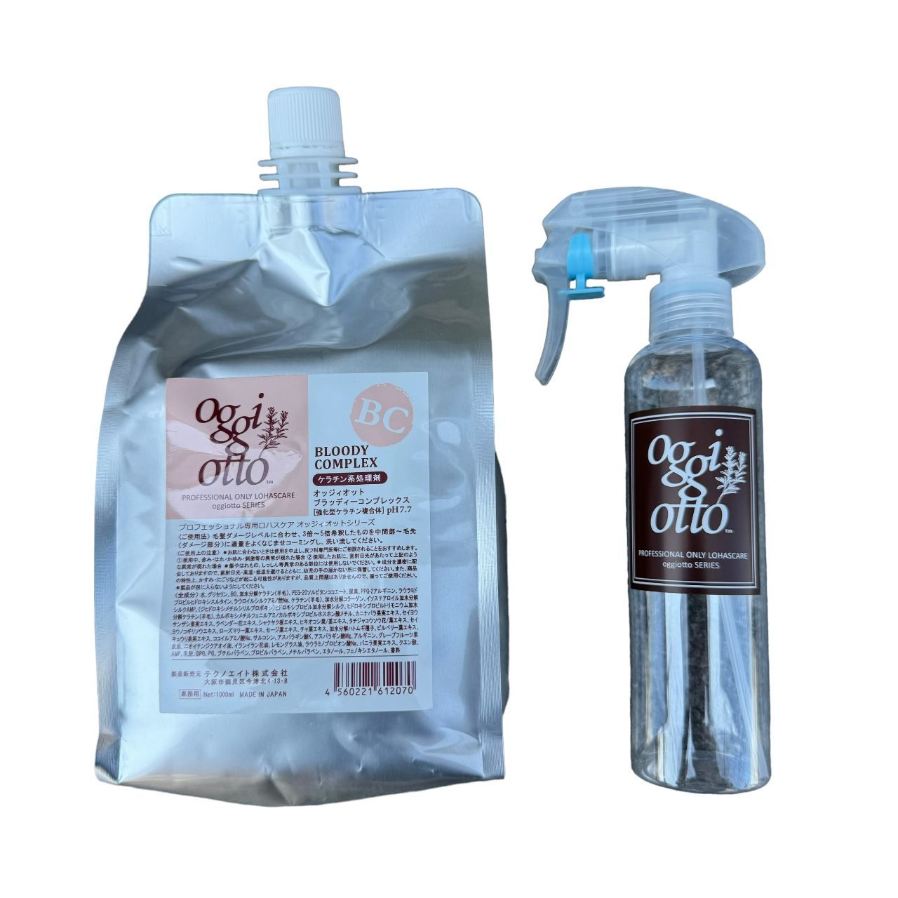 オッジィオット ブラッディーコンプレックス 1000ml スプレー付き oggiotto 業務用 ヘアトリートメント レフィル 詰替用 - メルカリ