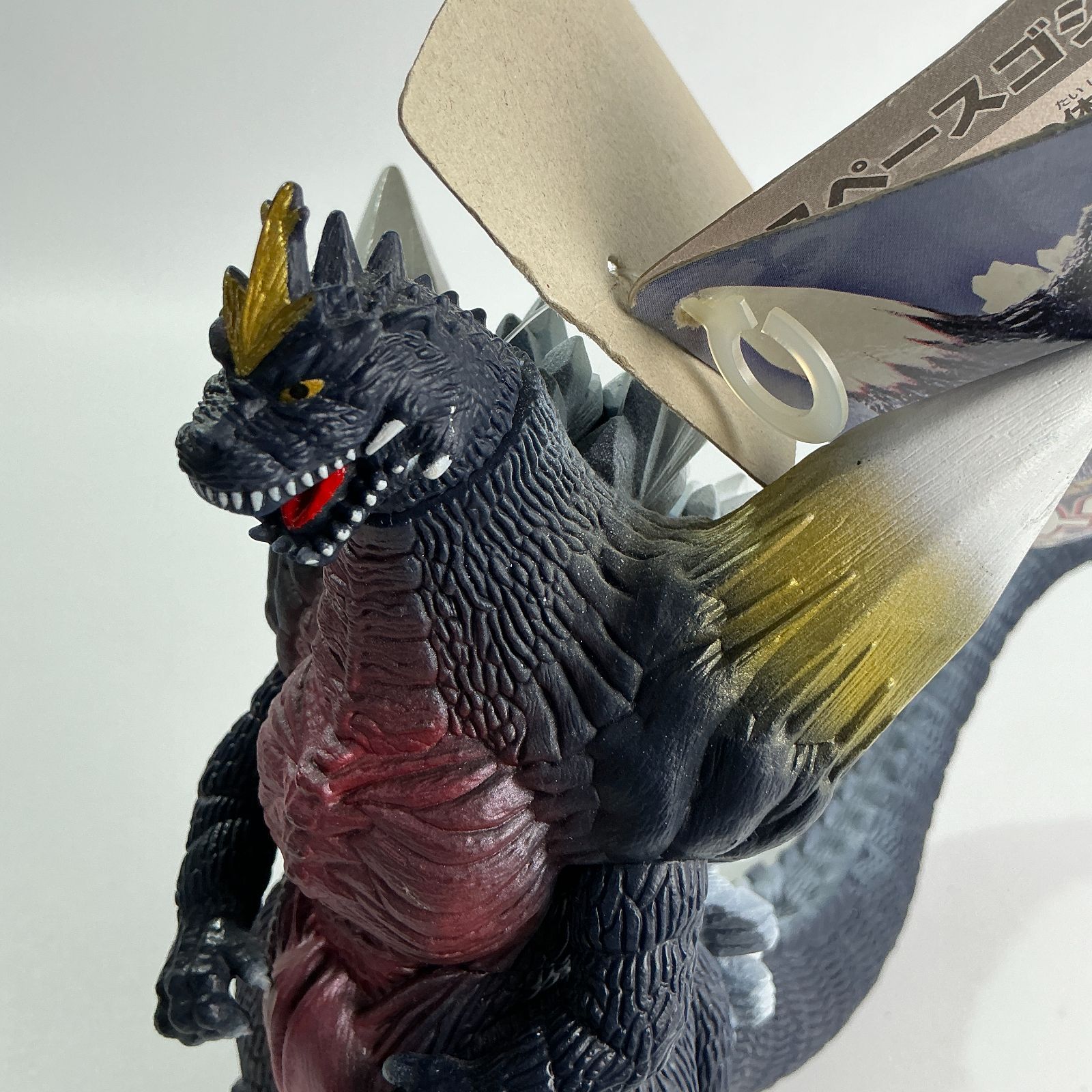 ゴジラ ムービーモンスターシリーズ スペースゴジラ ソフビ 人形