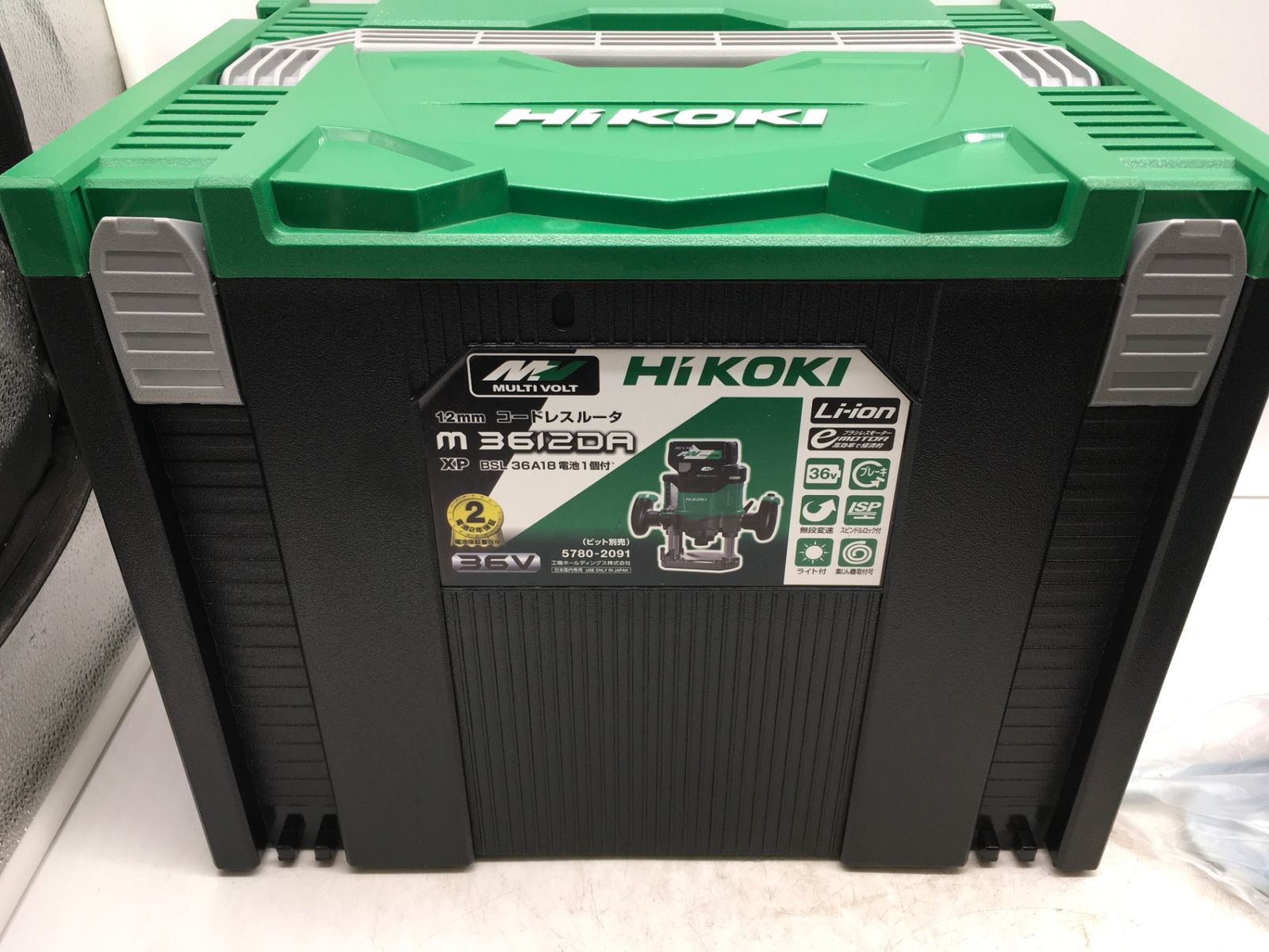 【領収書発行可】☆HiKOKI/ハイコーキ 12mmコードレスルータ M3612DAXP [ITO42VPUXHFS][エコツール岡崎岩津店]