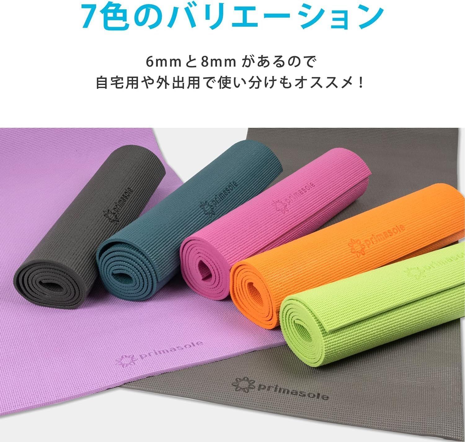 折りたたみ