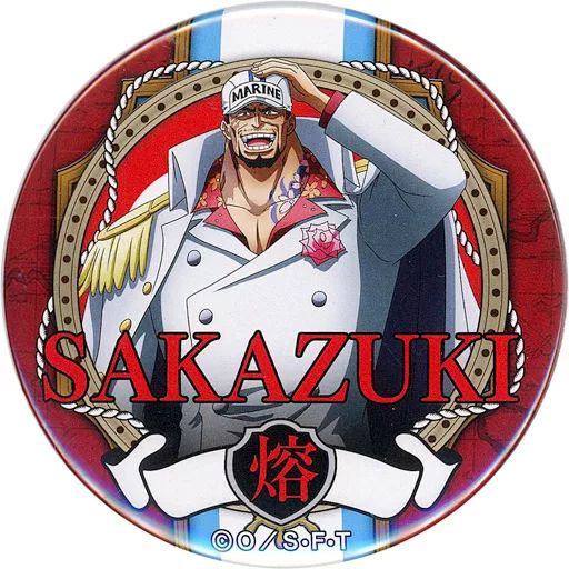 ワンピース 輩缶バッジ コースター サカズキ 赤犬 ワンピース 輩缶バッジ コースター サカズキ 赤犬 中古】バッジ