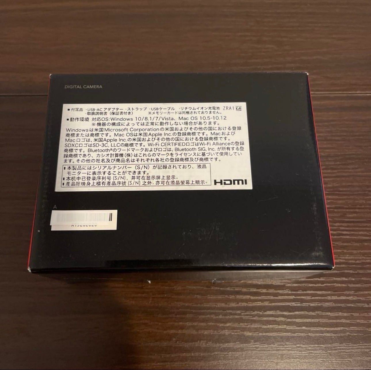 4783 CASIO EXILIM ZR3200 ホワイト デジカメ ジャンク - メルカリ