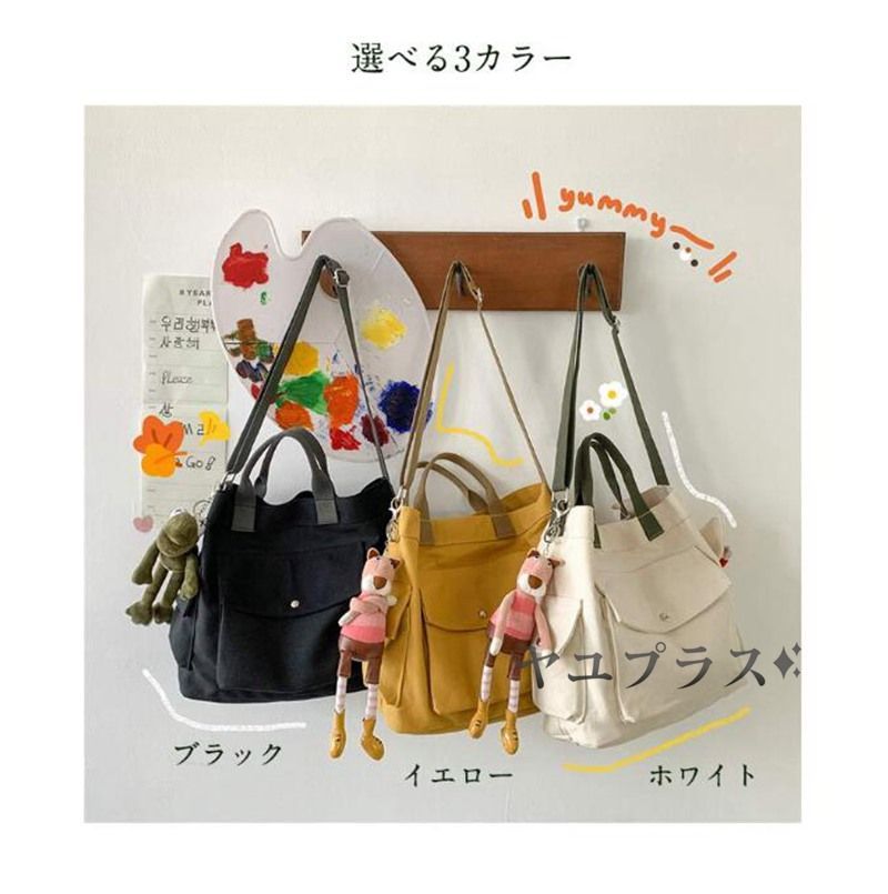 バッグ かばん 未使用 ショルダーバッグ トートバッグ ハンドバッグ 