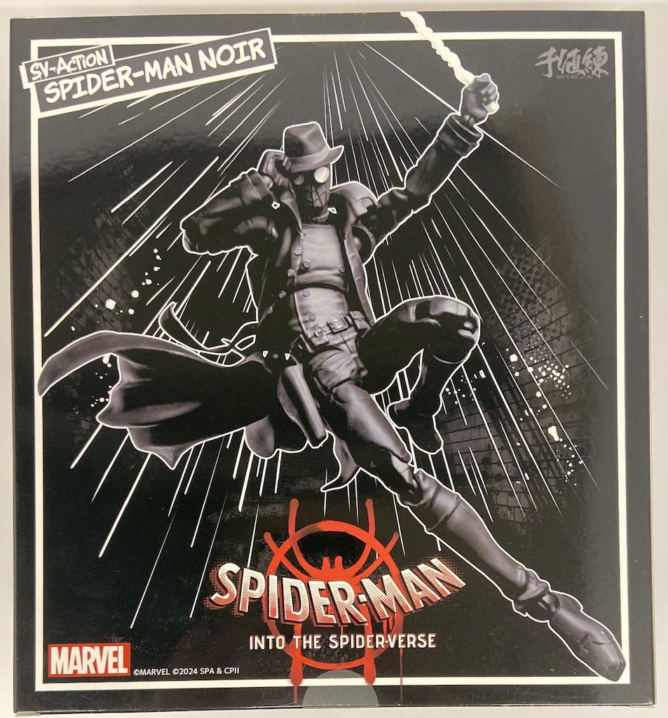千値練 SV ACTION SPIDER MAN NOIR