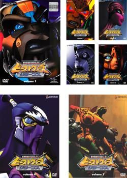 超生命体トランスフォーマー ビーストウォーズ リターンズ 1話〜7話