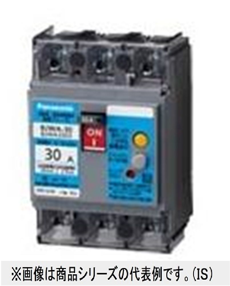 漏電ブレーカ 3P10A30ｍA AC100-200V両用 BJWA3103-3P10A30mA