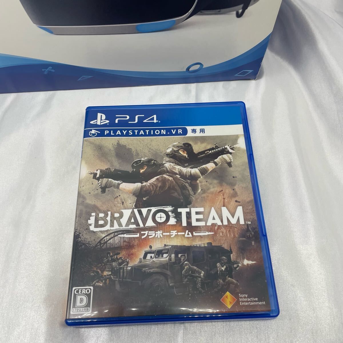 現状品 PlayStation VR ZVR2 コントローラー-ソフト付セット ジャンク扱 m9833