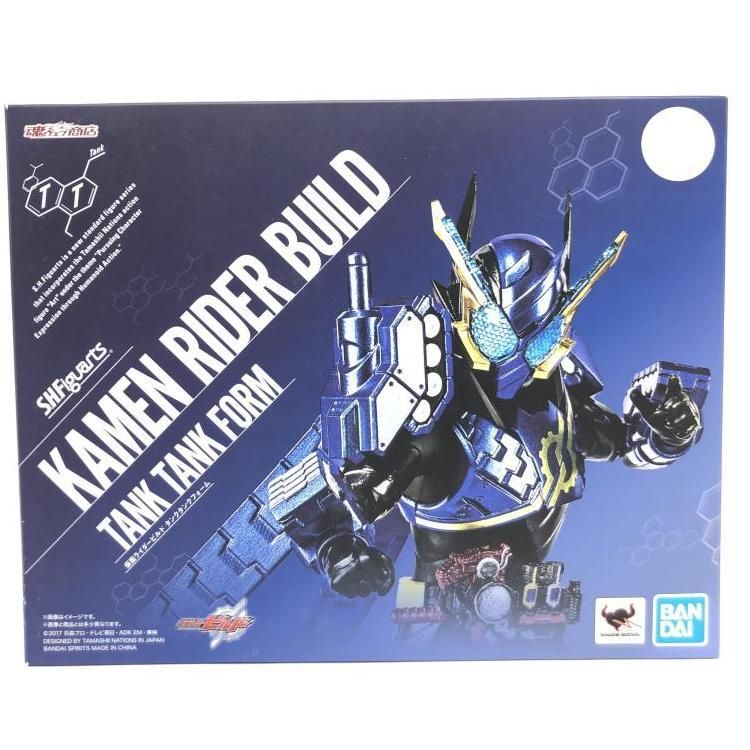 S.H.Figuarts 仮面ライダービルド タンクタンクフォーム 69