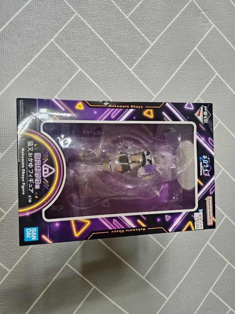 MiraiCo English Box 15枚セット 人気