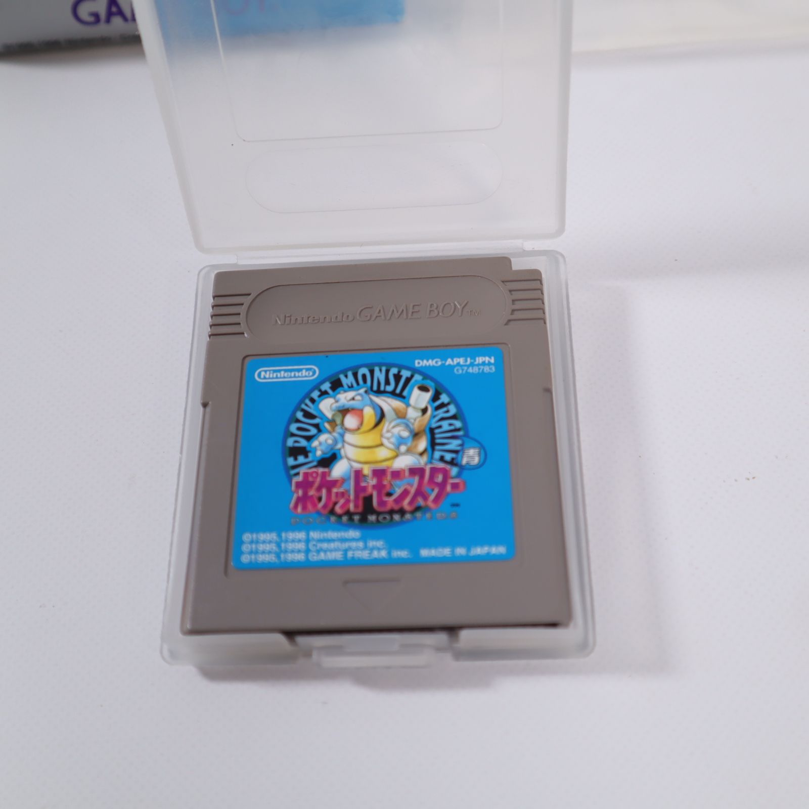 ゲームボーイ ポケットモンスター青 オリジナル 箱 説明書 マップ 完品 電池交換済 動作 済