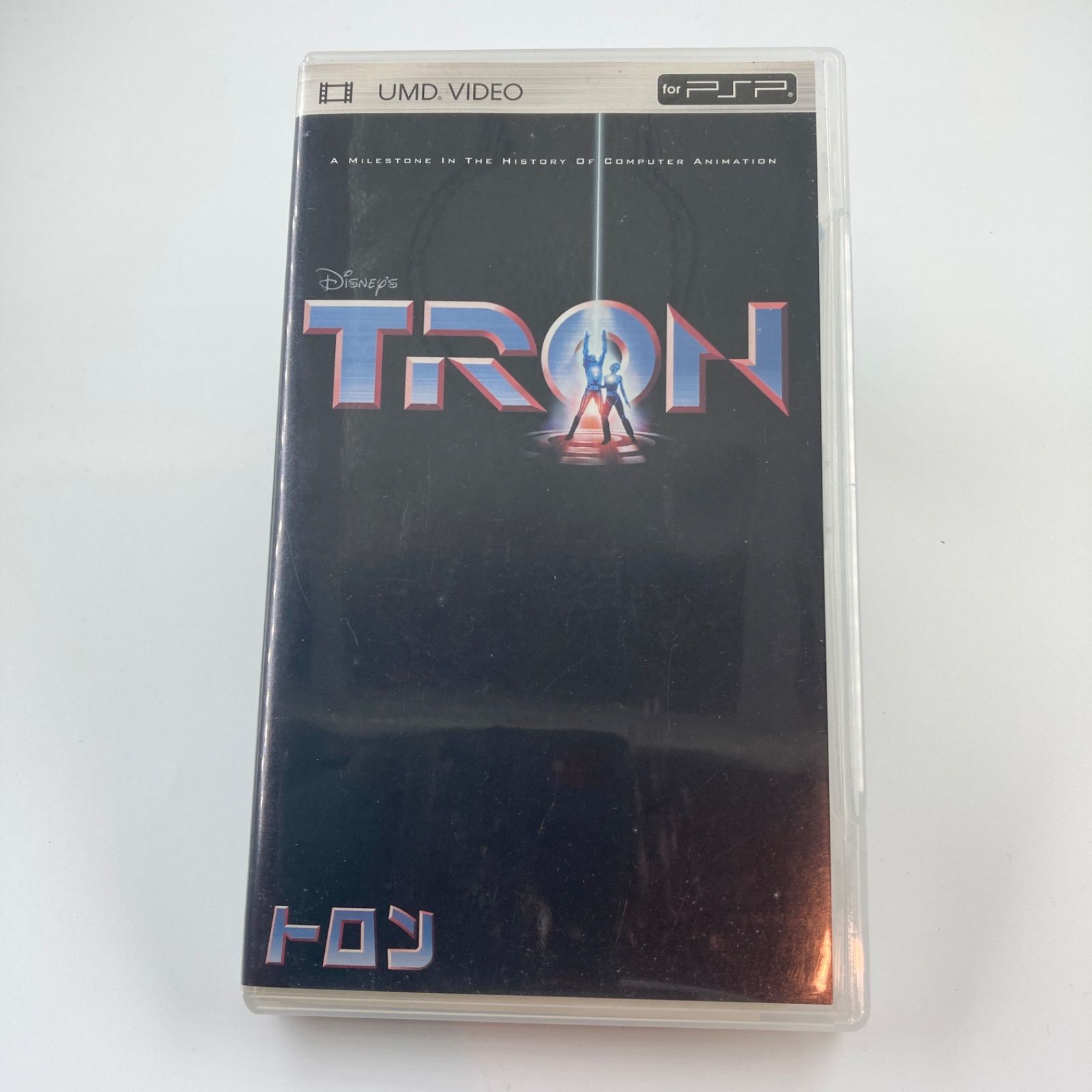 PSP トロン TRON ディズニー UMD VIDEO 【983】 - メルカリ