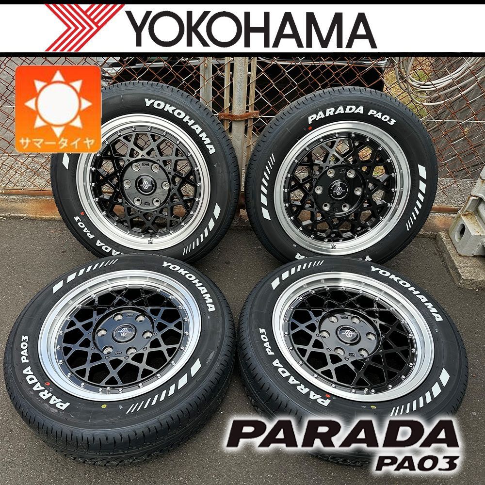 ハイエースタイヤホイール 定番ホイール＆タイヤ 車検対応 17インチ ヨコハマ パラダ 215/60R17 ホワイトレター