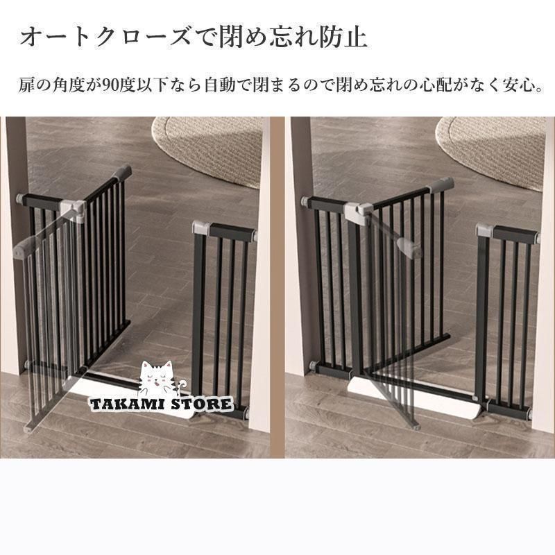 ペットフェンス 玄関
