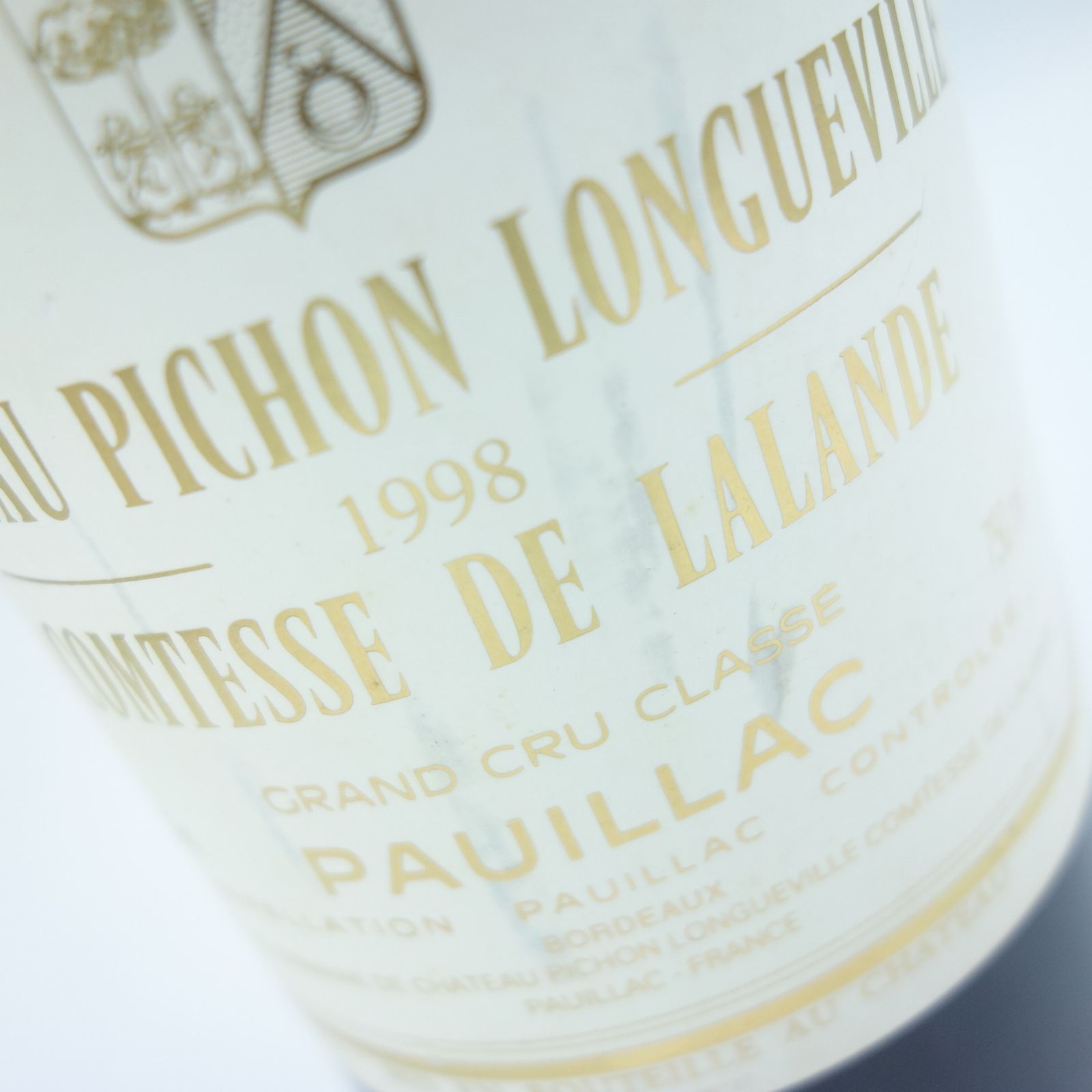 シャトー ピション ロングヴィル コンテス ド ラランド 1998【N2