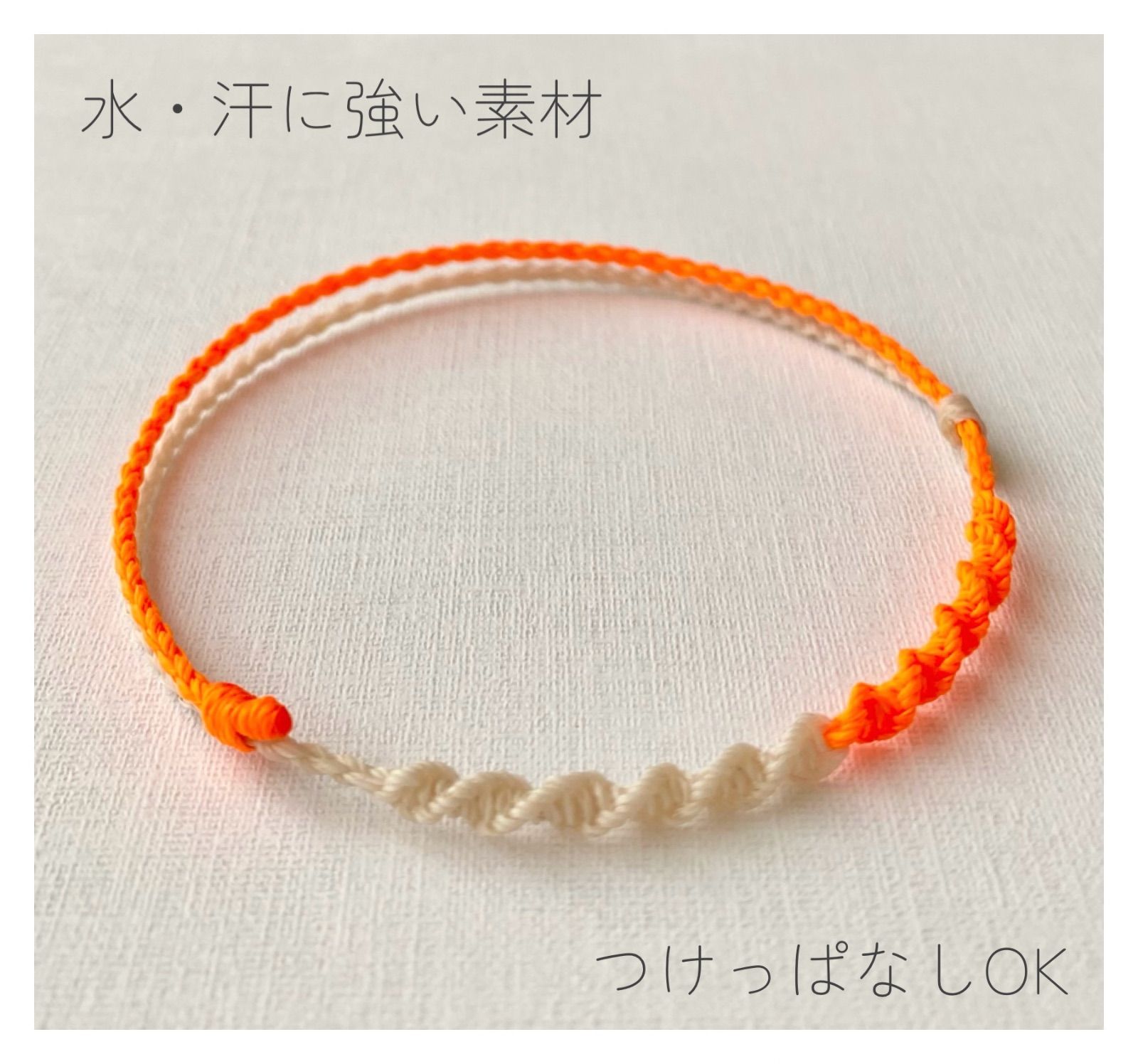 ファッション 通販ハンドメイド・手芸 - 浄霊のお念を編み込んだ