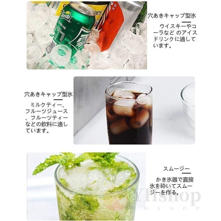 簡単操作 ステ