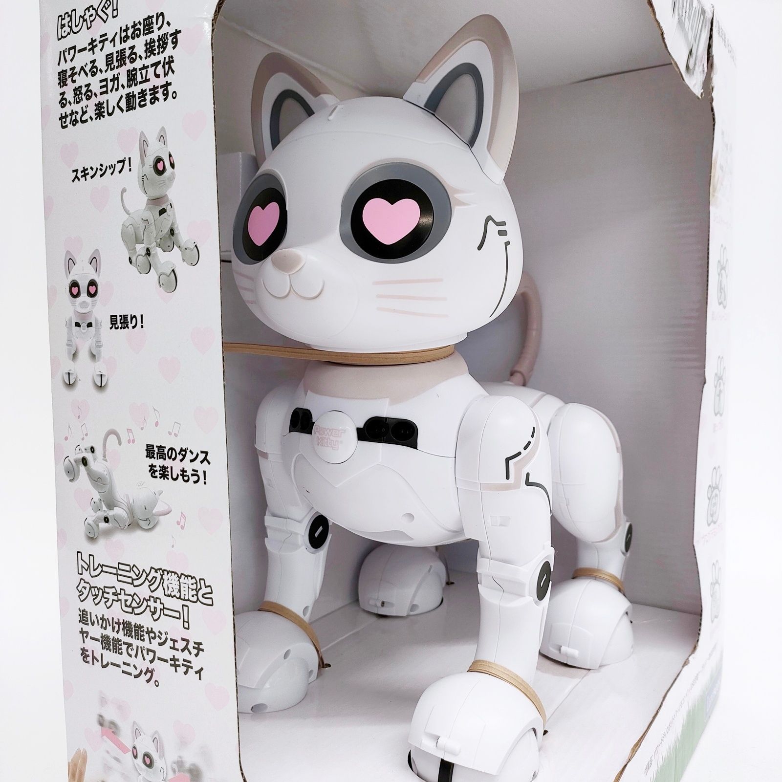 Power Kitty 猫型 ロボット 猫 歌って踊る プログラミング ジェスチャーセンサー リモコン 子猫 LEXIBOOK パワー キティ R2505-218 Power Kitty 猫型 ロボット 猫 歌って踊る プログラミング