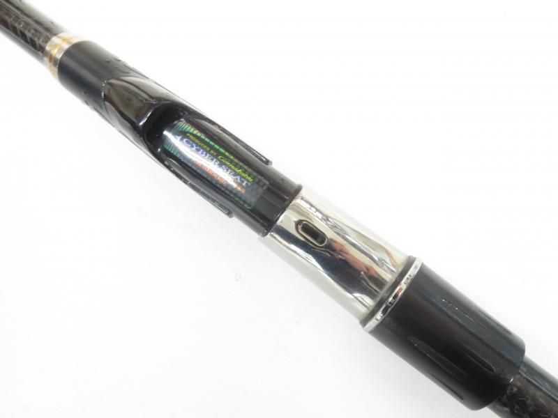 がまかつ がま磯 アテンダーⅡ 2-53 がま磯アテンダーⅡ 2-53｜＠ベリーネット 日本最大新品中古釣具