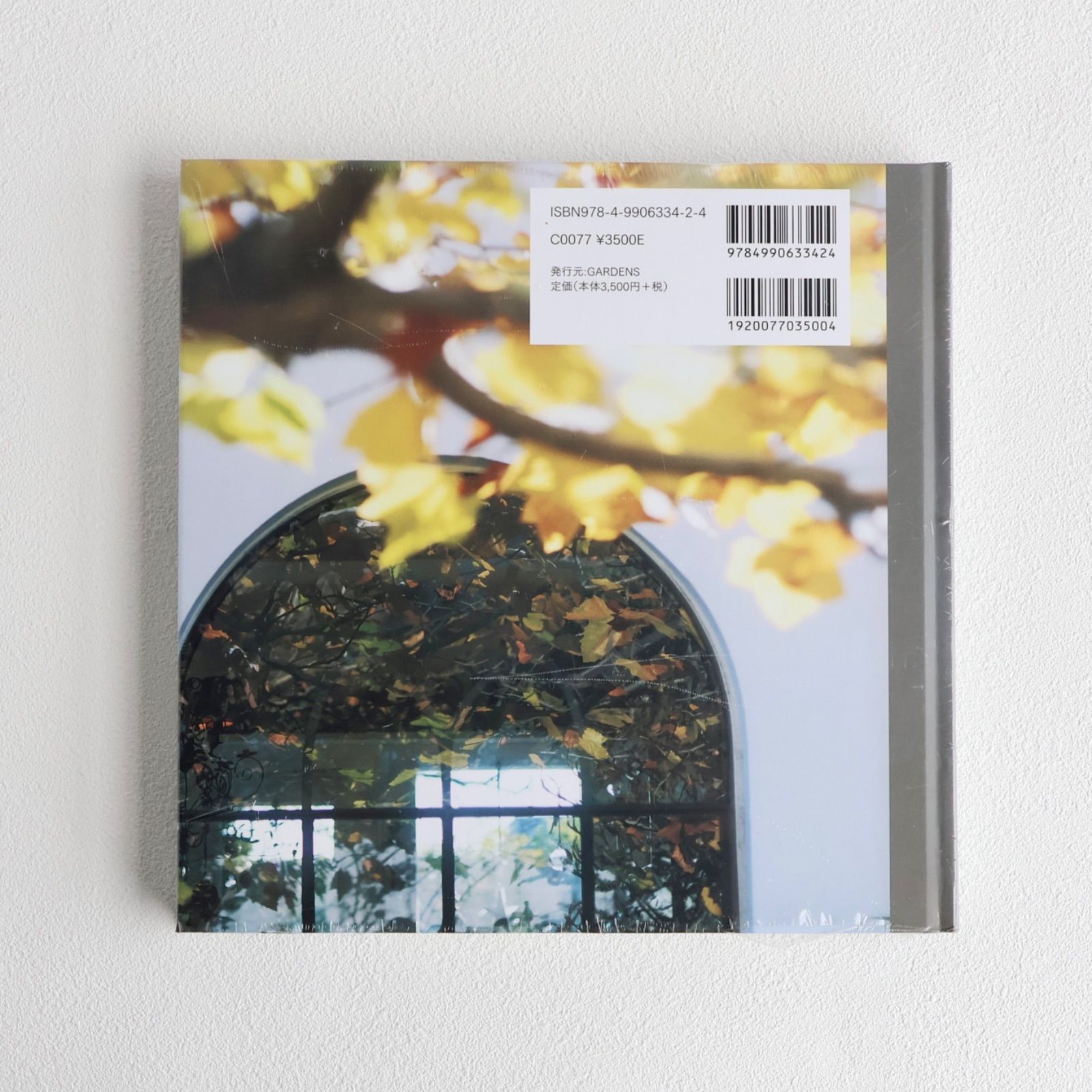 GARDENS  LIFE  【LIFE  STYLE  DESIGN】宮本里美 GARDENS LIFE | 宮本 里美 |本 | 通販 | Amazon