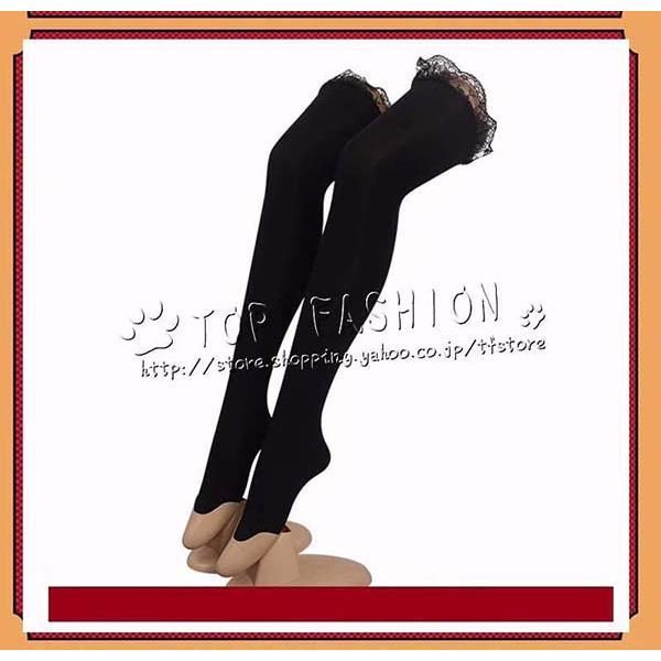 カボチャの衣装