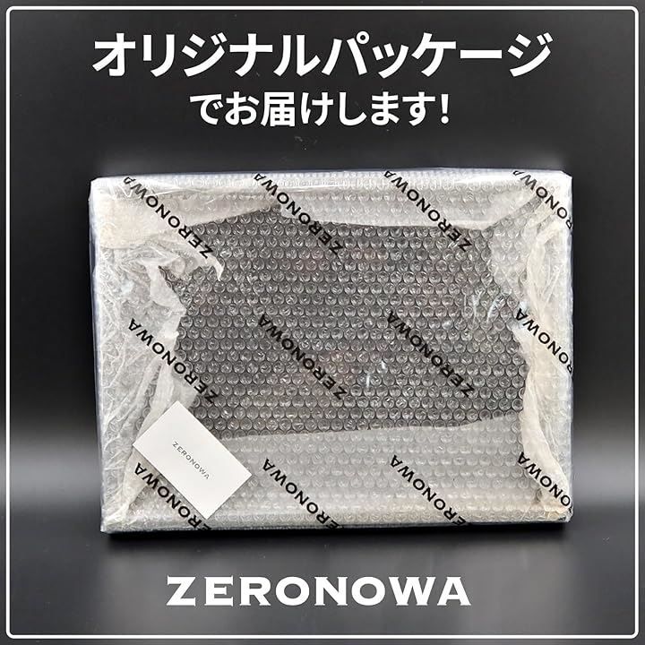 ZERONOWA 木製トレー お盆トレイ 持ち手付き 長方形 長手盆 木目