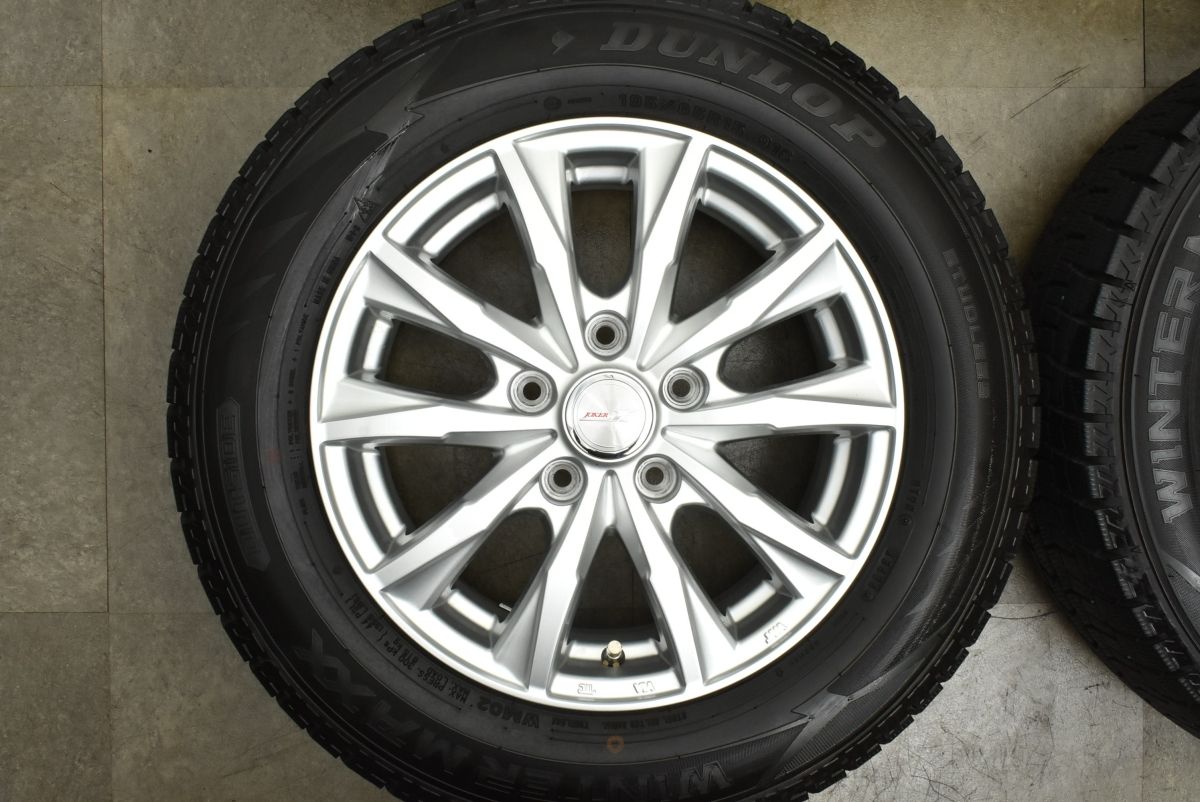 ノア ヴォクシー