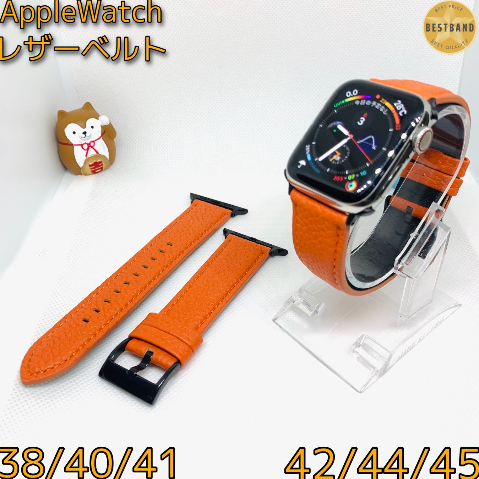 Apple Watch 9 レザー 革 皮 上質 バンド ベルト44 45 49 | www ...
