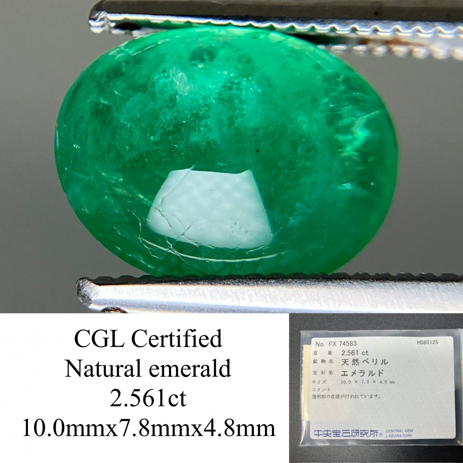 お宝 Genuine BMW - 11781739845 - Oxygen Sensor - Priced Each (11