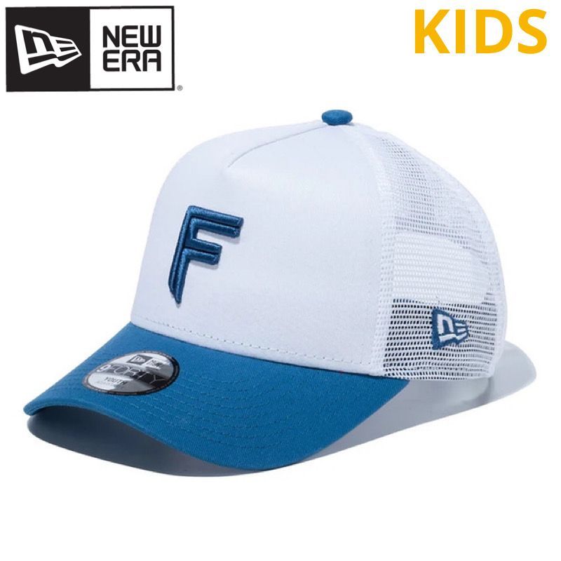 北海道日本ハムファイターズNEW ERA 9fortyキャップネイビー×ホワイト 新品 NEWERA ニューエラ キッズ ユース 北海道 日本ハム
