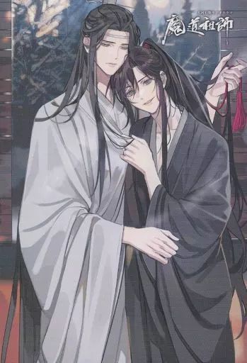 魔道祖師 pash 特典 ポストカード ポスカ 4枚セット 魔道祖師pash 特典