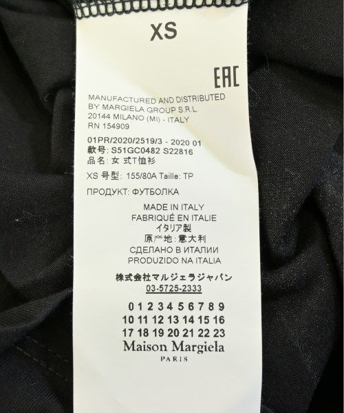 レディース 古着