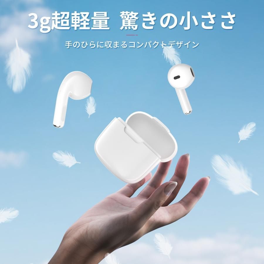 ワイヤレスイヤホン Bluetooth5.3 ワイヤレスヘッドセット インナーイヤー型 ブルートゥースイヤホン ENCノイズキャンセリング HiFi高音質 ハイレゾ PSE認証済み WWW_NOITHATQUANGTHANH_NET