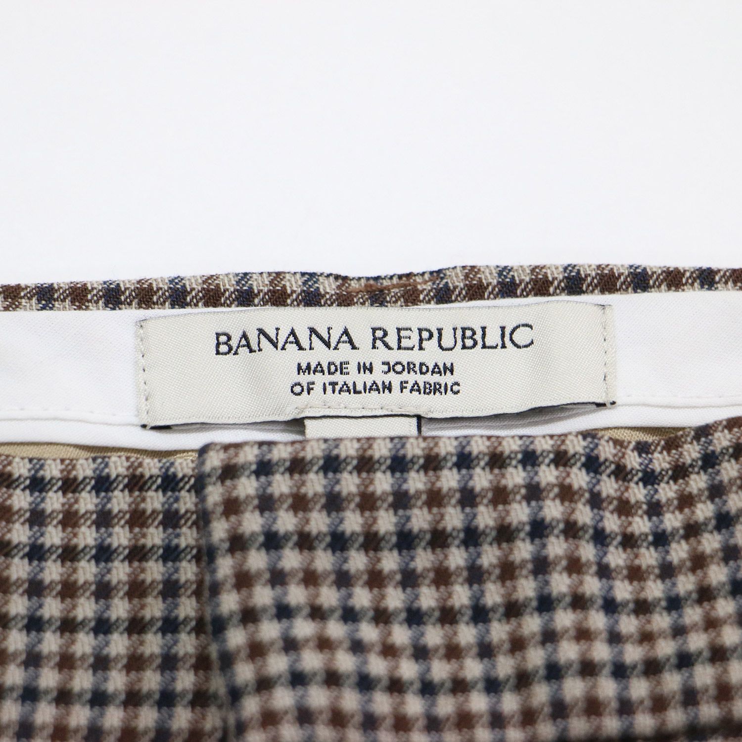 パブリック ブラウン系