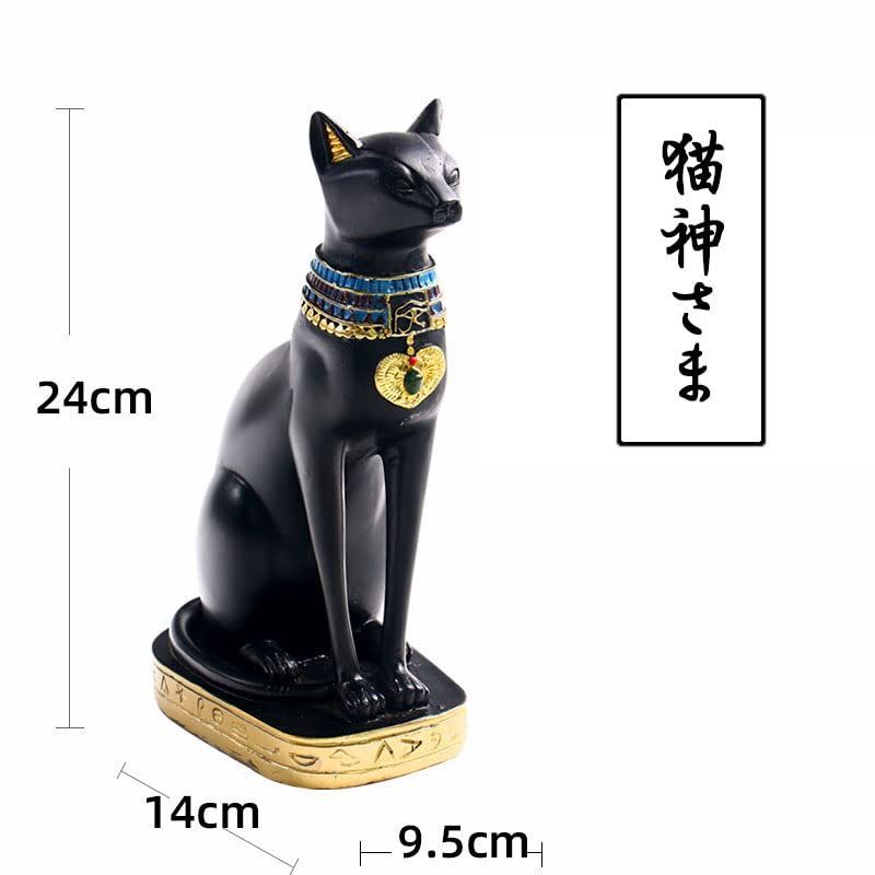 パステト