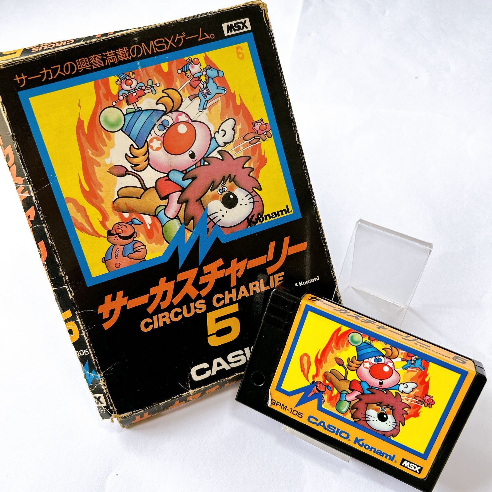 MSX ゲームカートリッジ ５本セット CASIO サーカスチャーリー 5 MSX カシオ ソフト ROMカートリッジ