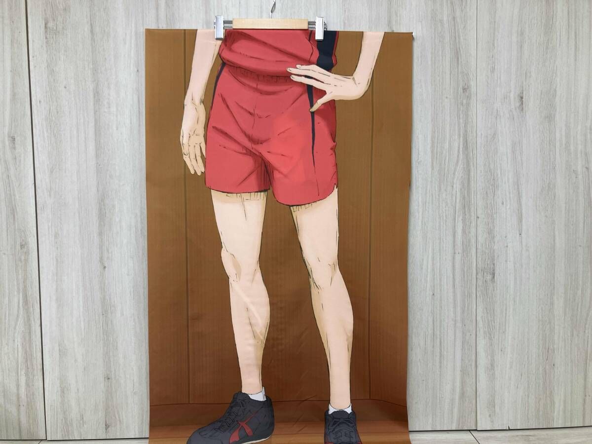ハイキュー!! 黒尾鉄朗 等身大タペストリー 黒尾鉄朗 等身大