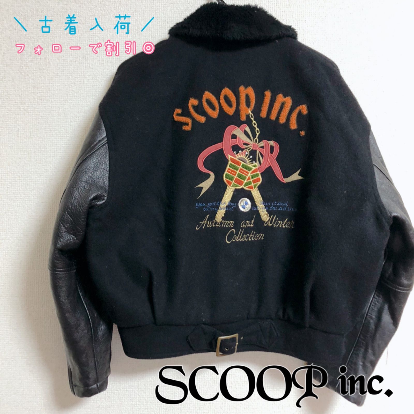 オンライン販売店舗 袖が本革のスタジャン SCOOPスクープ | www 