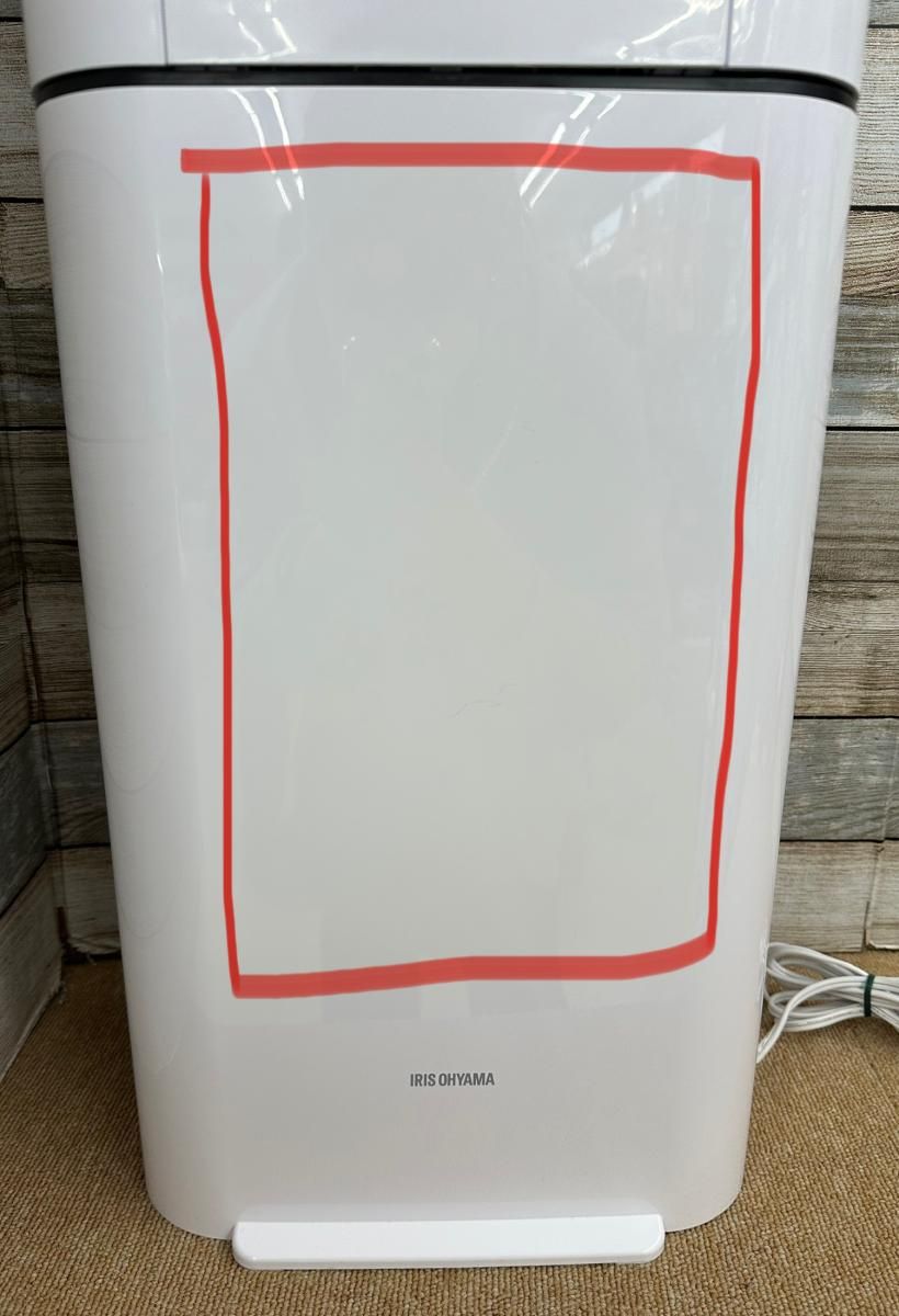 除湿機 サーキュレーター衣類乾燥機IJD-I50