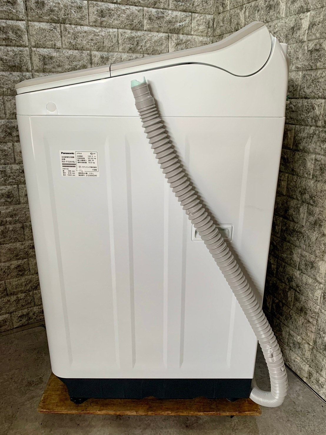 美品】大阪送料無料☆3か月保障付き☆洗濯機☆2021年☆パナソニック