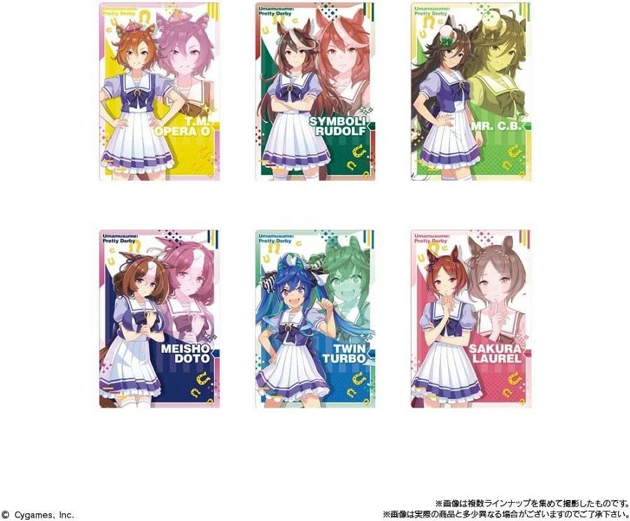 BANDAI - ウマ娘 プリティーダービー ツインウエハース 20個×4箱　 食玩　チョコレート BANDAI - ウマ娘 プリティーダービー ツインウエハース 20個×4箱