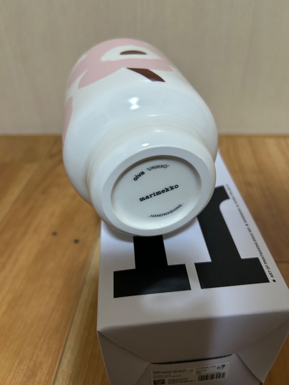 新品 正規品 marimekko マリメッコ フラワーベース Flower vase 花瓶