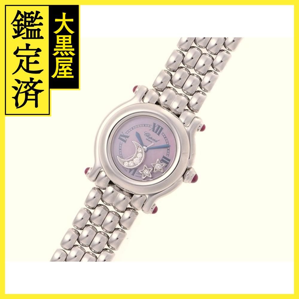 ショパール ハッピースポーツ ムーンスター 27/8250-21 【472】 - メルカリ 