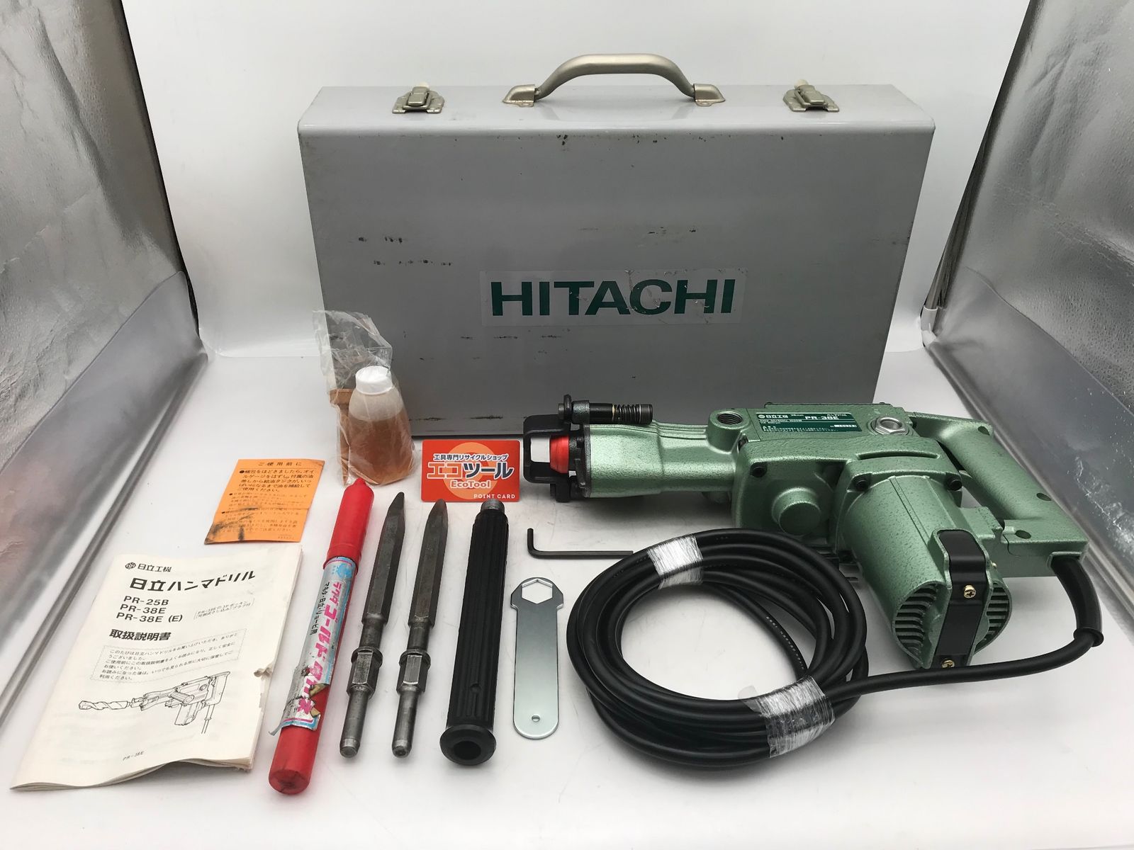 品 Hitachi|日立工機 ハンマードリル PR-38E IT82PQC06YZU エコツール小牧ｲﾝﾀｰ店 M02