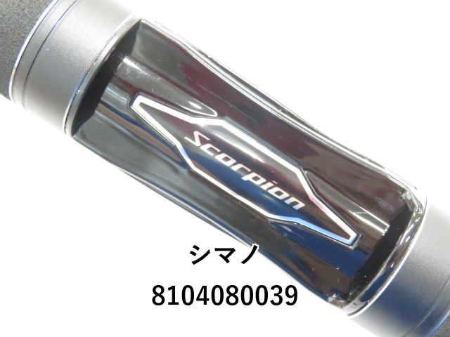 ☆★ ダイワ　エアエッジ　662MB-E 2ピース ベイトロッド ★☆ tsurigu-ten_235980