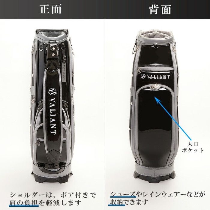 バリアント VAK-002 海賊 コレクション キャディバッグ 9.5 型 バリアント VAK-002 海賊 コレクション キャディバッグ 9.5 型