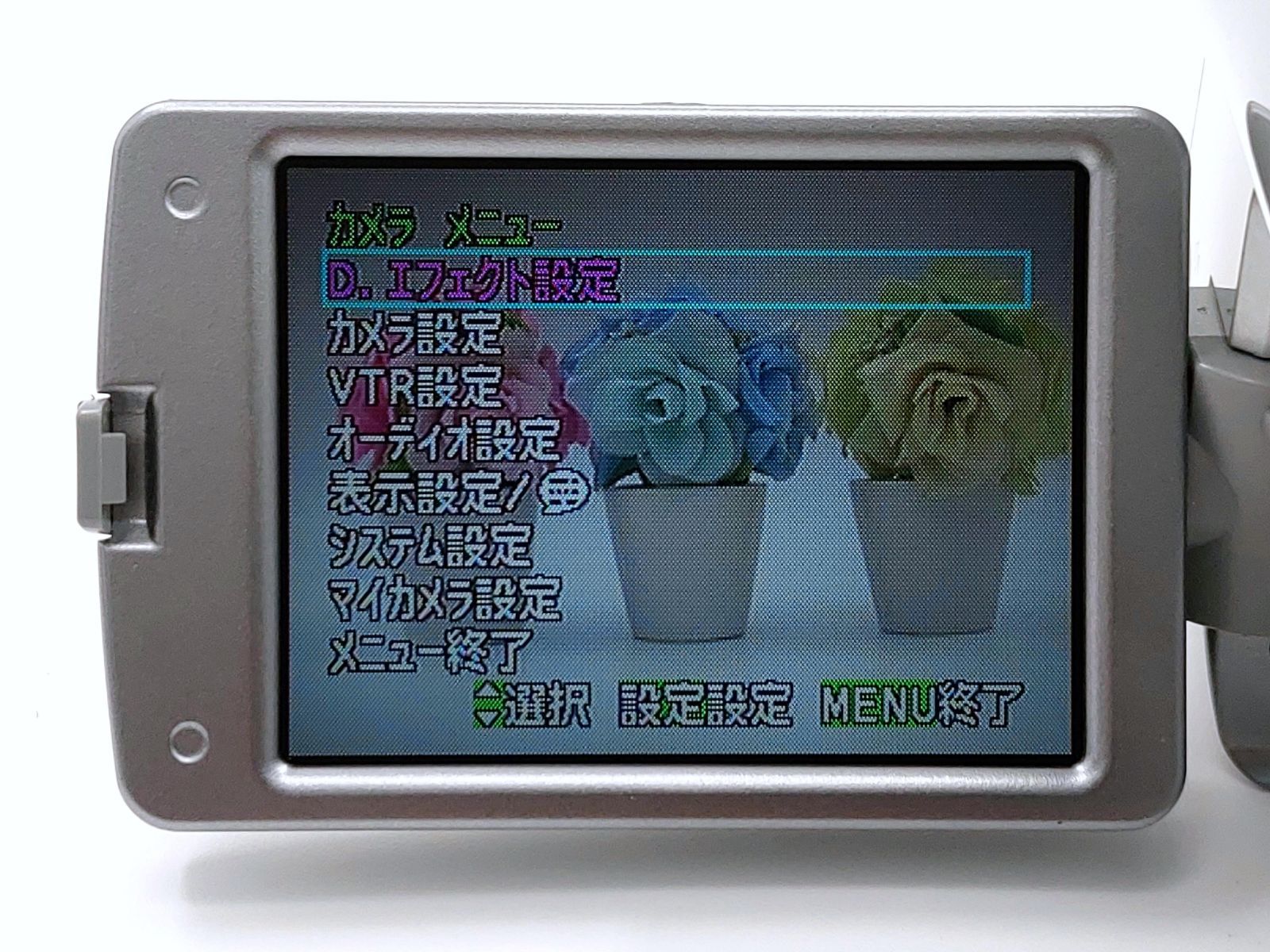  miniDVのダビングに Canon ビデオカメラ DM FV M 200 01 7日間保証付き ビデオカメラ本体 ビデオカメラ