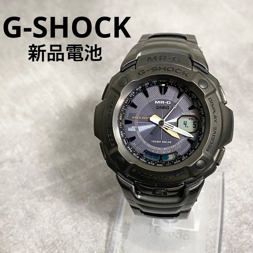 G-SHOCKMRG-3000DJ-1AJF 電波ソーラー極美品